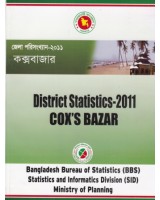 District Statistics 2011 (Bangladesh): Cox’s Bazar